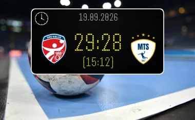 [PIŁKA RĘCZNA] SMS ZPRP II Kielce – MTS Chrzanów 29:28. Cenne zwycięstwo w I Lidze Mężczyzn (Grupie D)