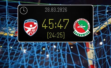 [PIŁKA RĘCZNA] I Liga Mężczyzn (Grupa D) – SMS ZPRP II Kielce – Zagłębie Handball Team Sosnowiec 45:47