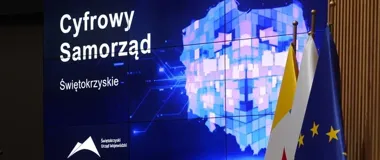 Samorządy na cyfrowym zakręcie – w Kielcach padło kilka ważnych pytań