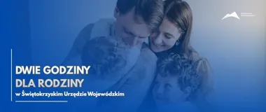 Dwie godziny dla rodziny w urzędzie. Pracownicy dostaną płatne wolne