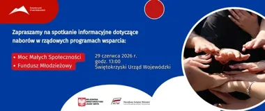 W Kielcach padną zasady dwóch rządowych naborów dla organizacji
