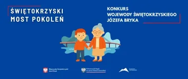 Wojewoda szuka projektów, które naprawdę łączą pokolenia